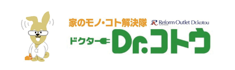 ドクターコトウ（滋賀県）