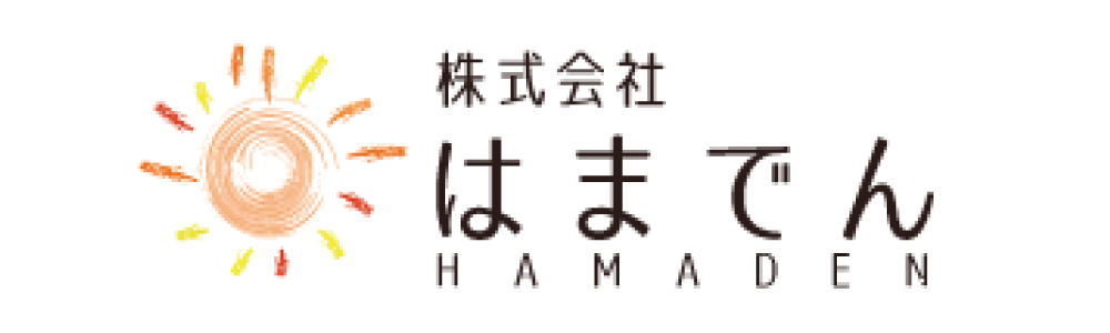 株式会社はまでん（大阪府）