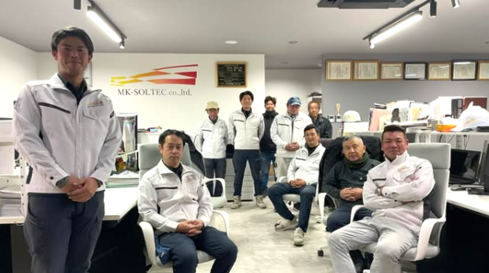 エムケイソルテック